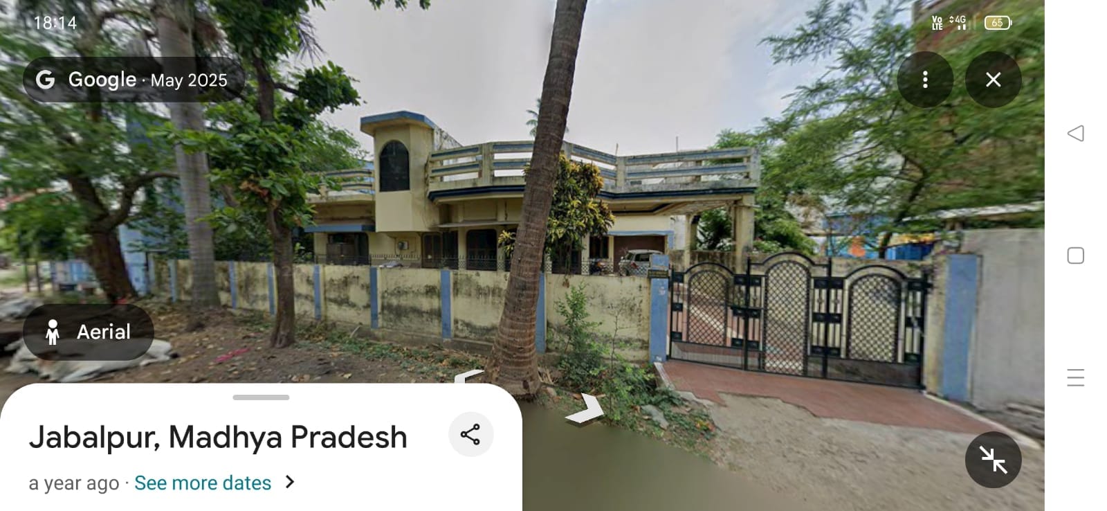 House in 3,100 sft plot  New Ramnagar Road — photo 3