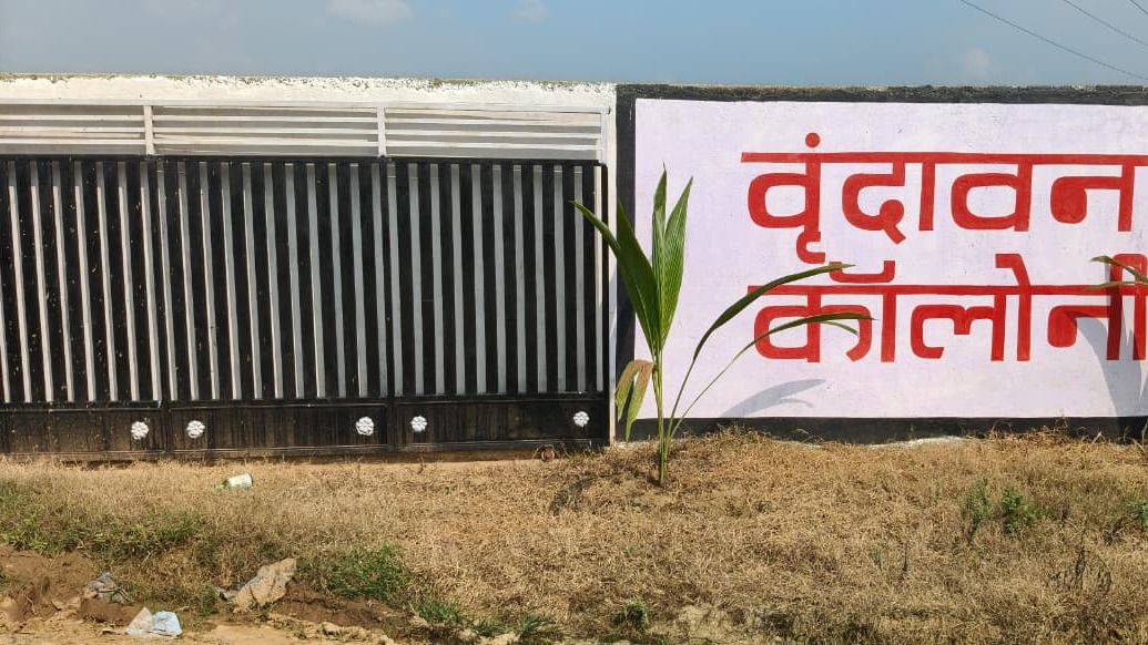 Plot in Bihta — photo 5