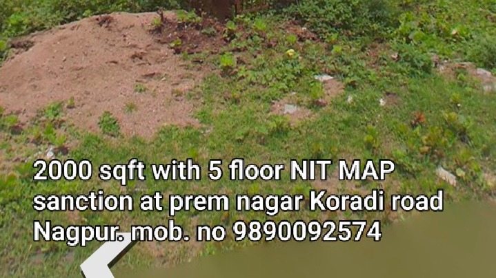 Plot in Nagpur in Nagpur