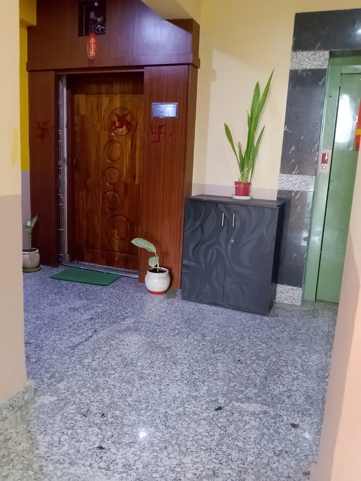 Dishari Enclave 4 Sahid Sunil Sarani Kolkata 28 — photo 6