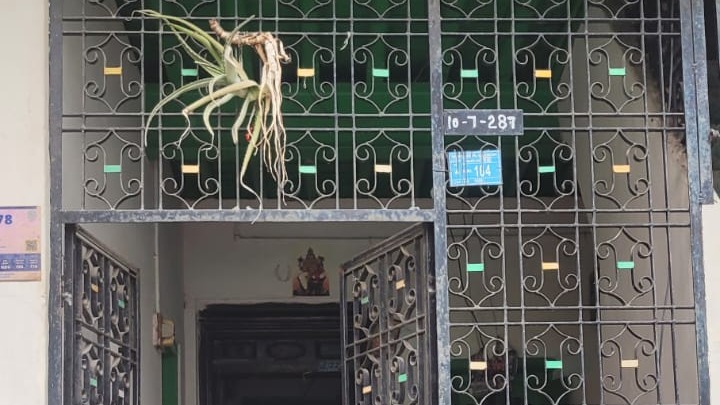 House in Nadamuni Street — photo 8