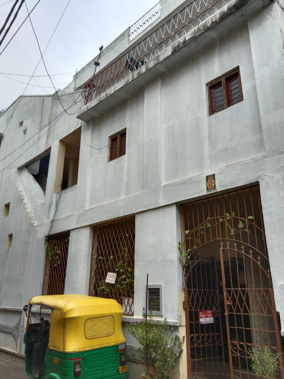 House in Domlur Village — photo 2