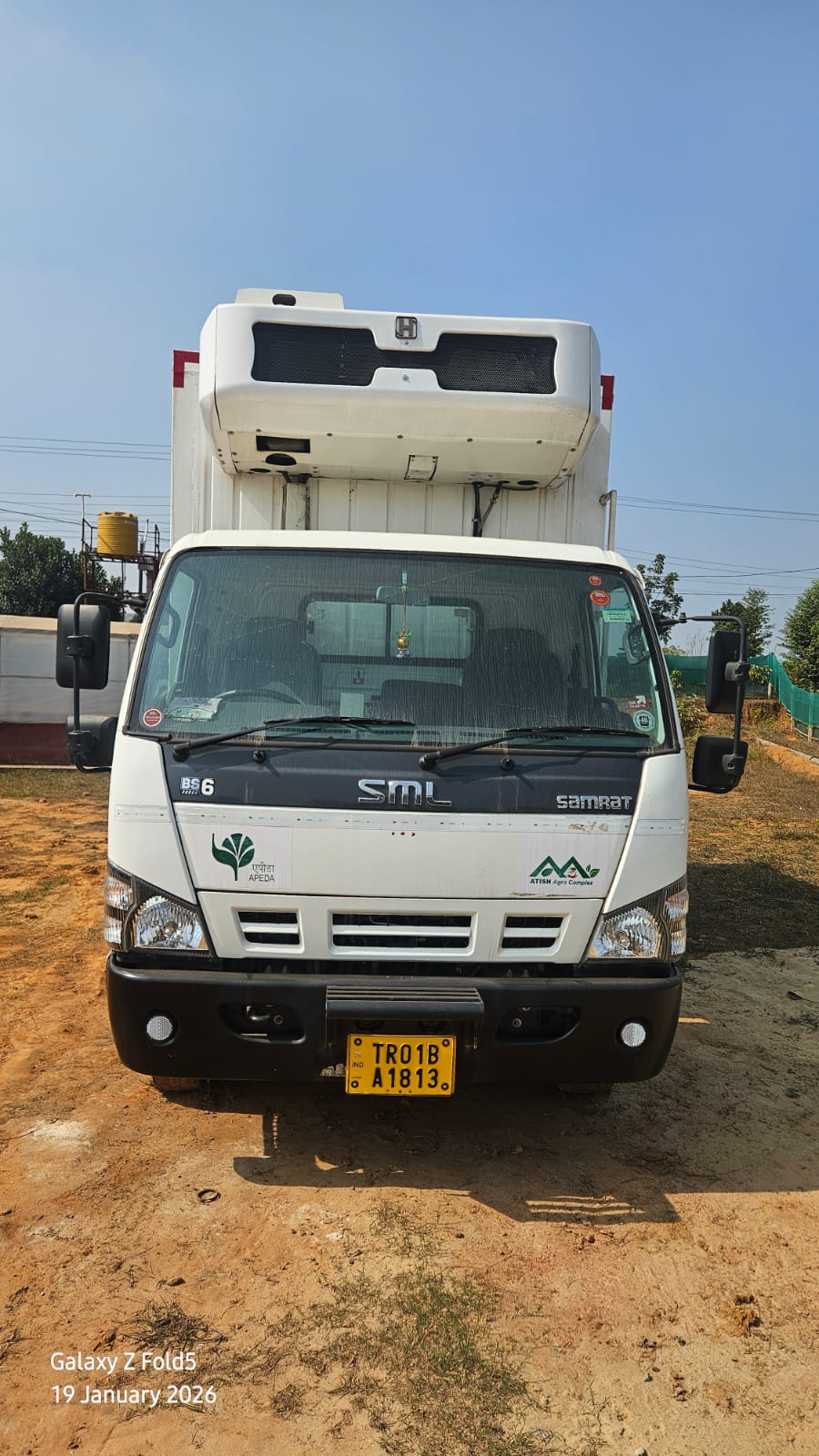 Industrial Plot in ATISH Agro Complex Pvt. Ltd. — photo 16