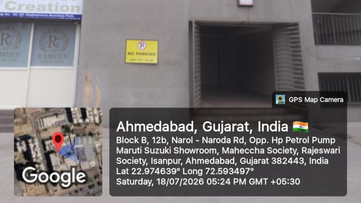 Office Space in Ahmedabad — photo 3