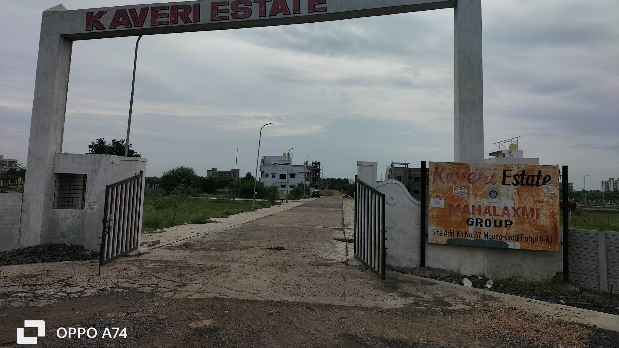 Plot in Gotal panjri — photo 6