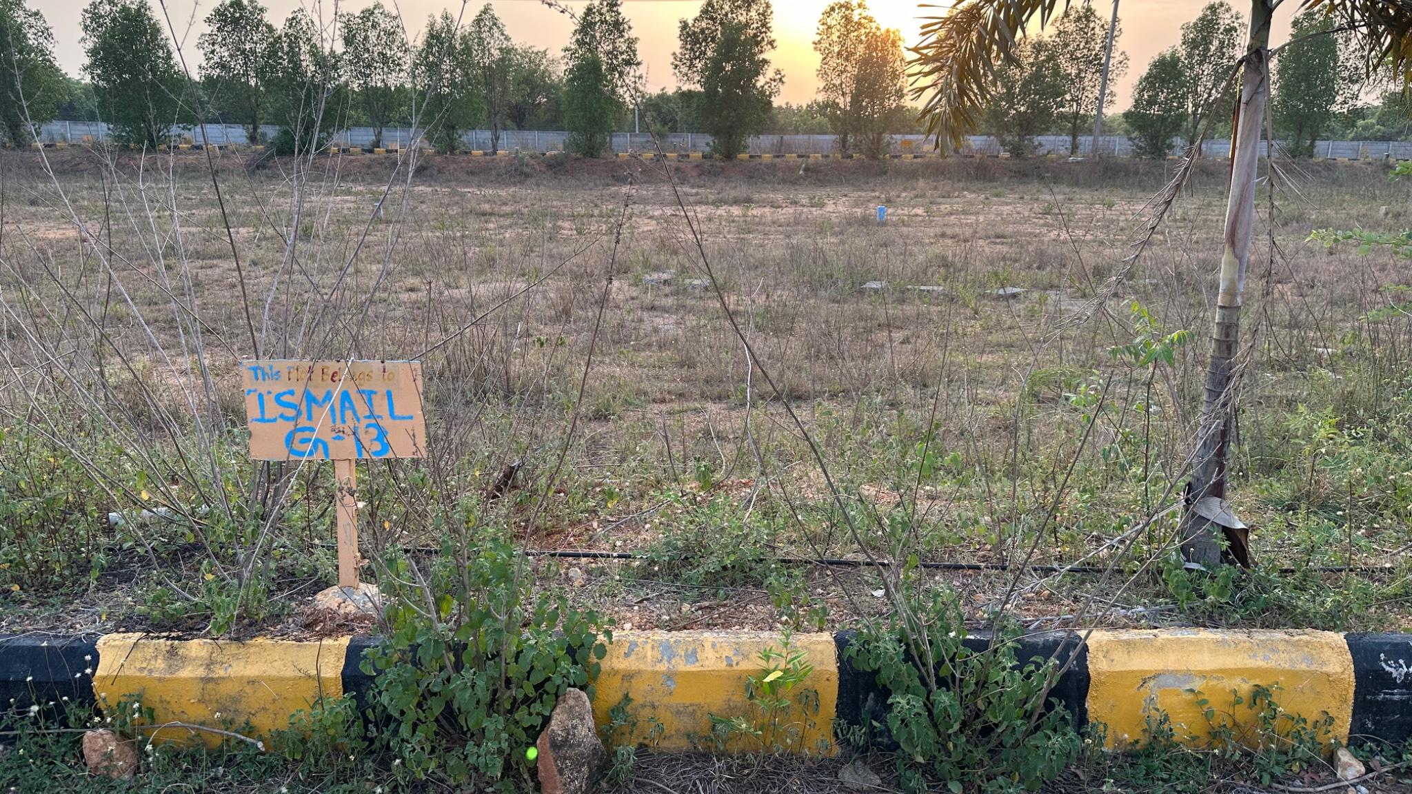 Plot in Rampur