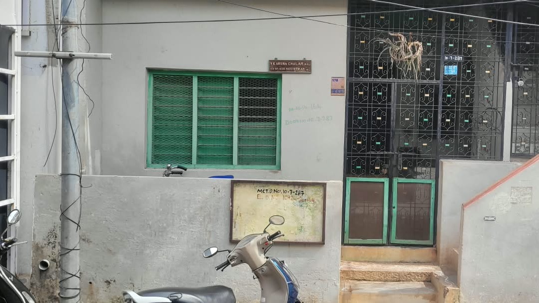 House in Nadamuni Street — photo 9