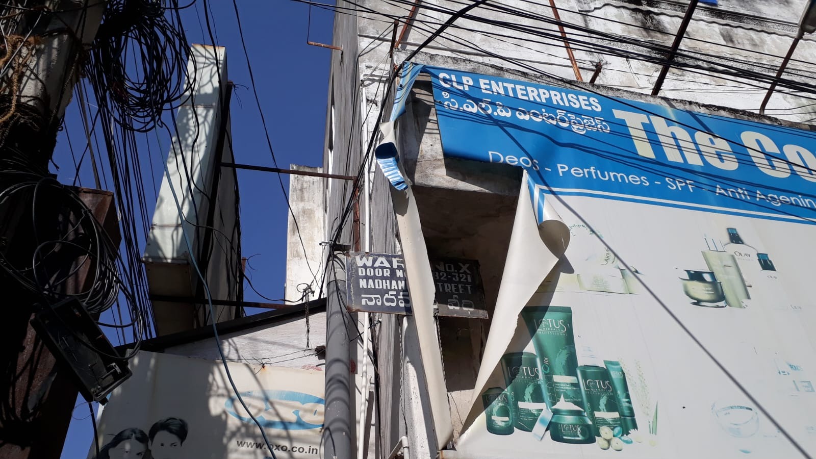 House in Nadamuni Street — photo 10