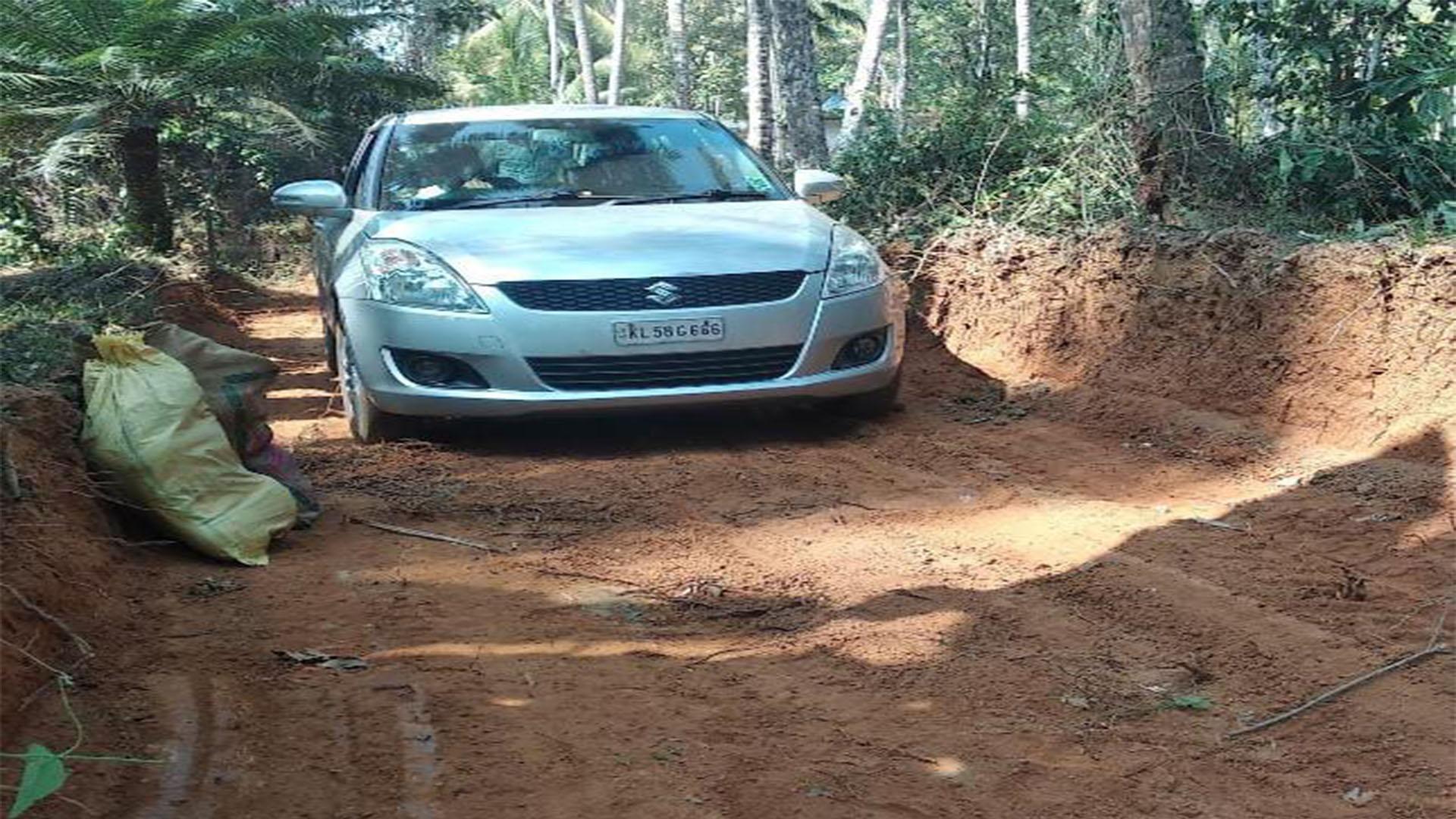 Plot At Champad - Image 3