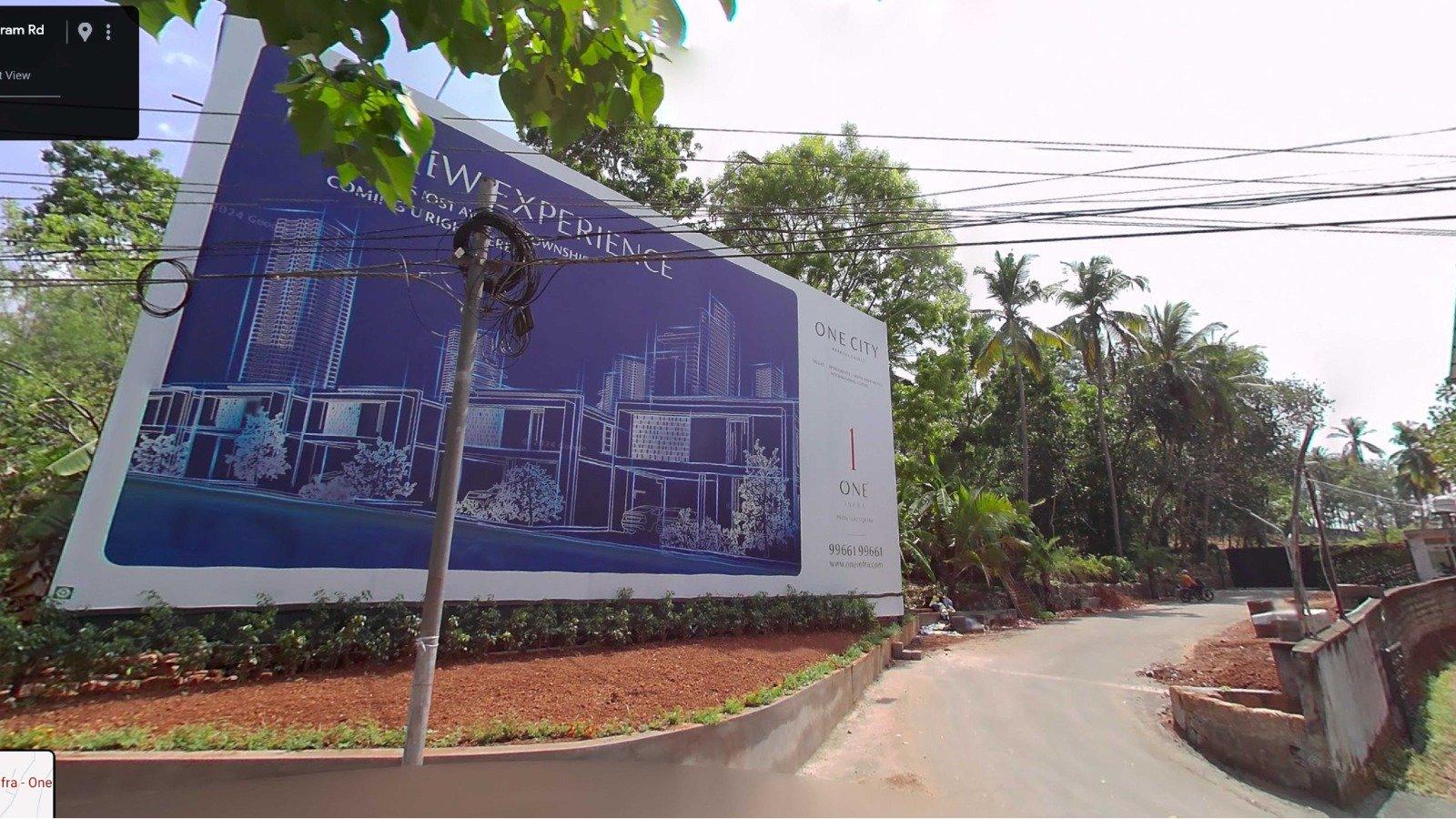 One City C2 — photo 11