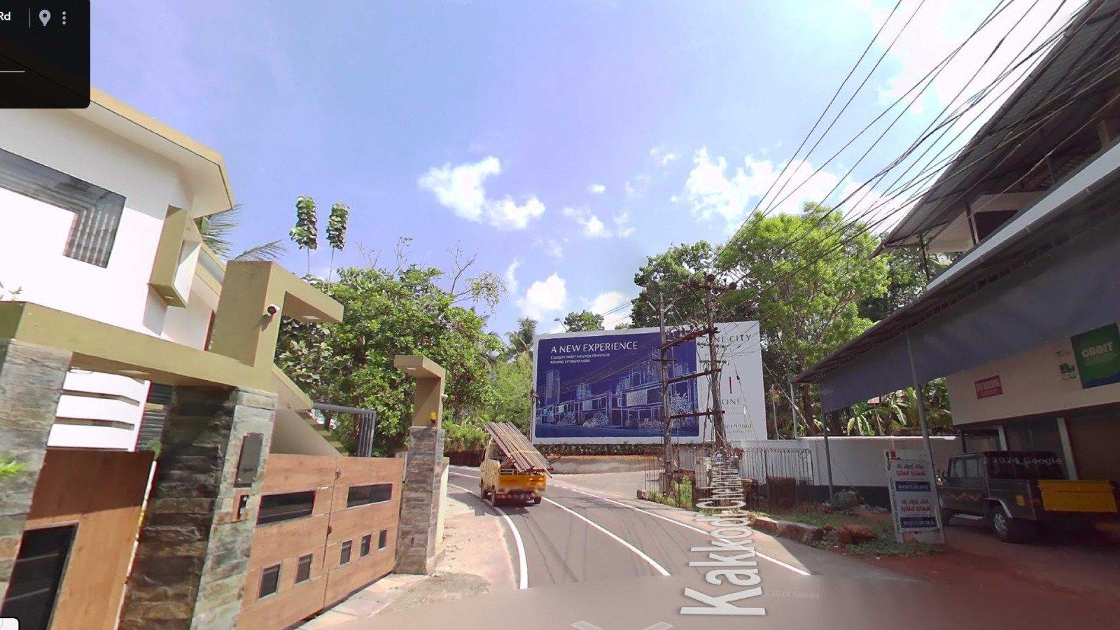 One City C2 — photo 10