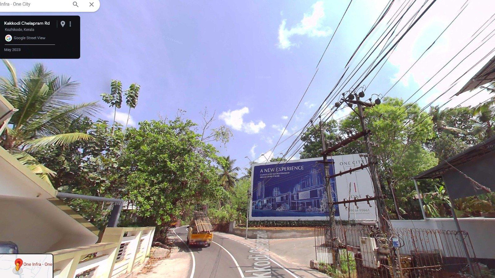 One City C2 — photo 9