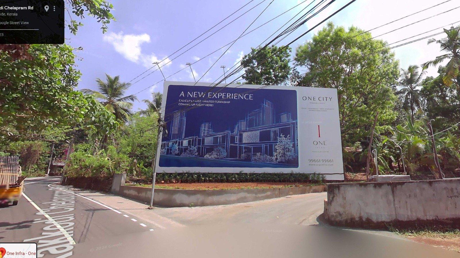 One City C2 — photo 8