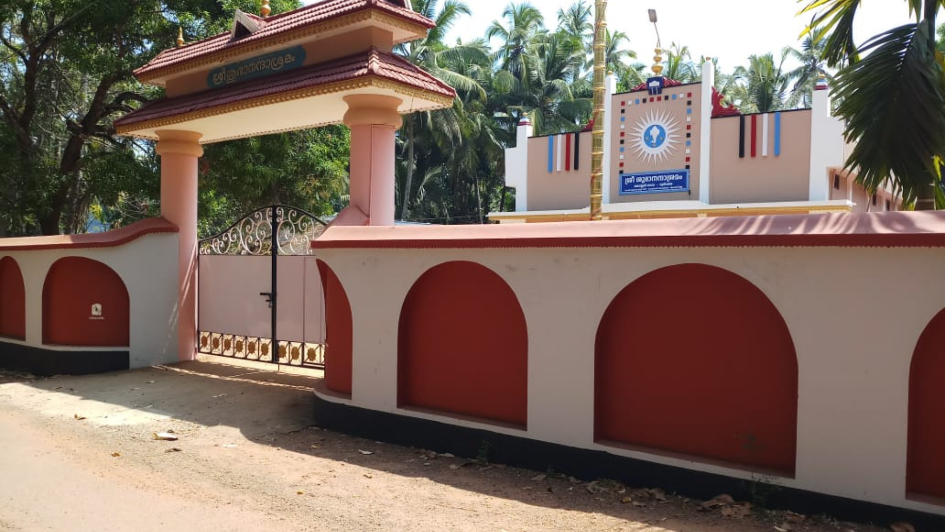Plot at Moozhikkara - Image 6