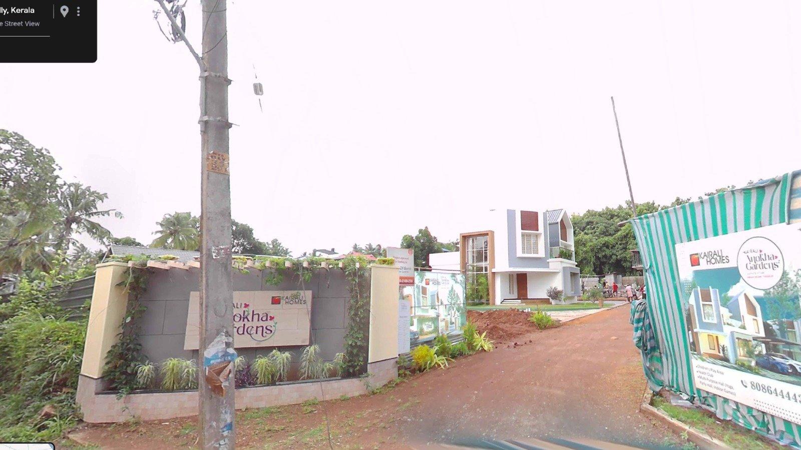 Anokha Gardens - Image 5