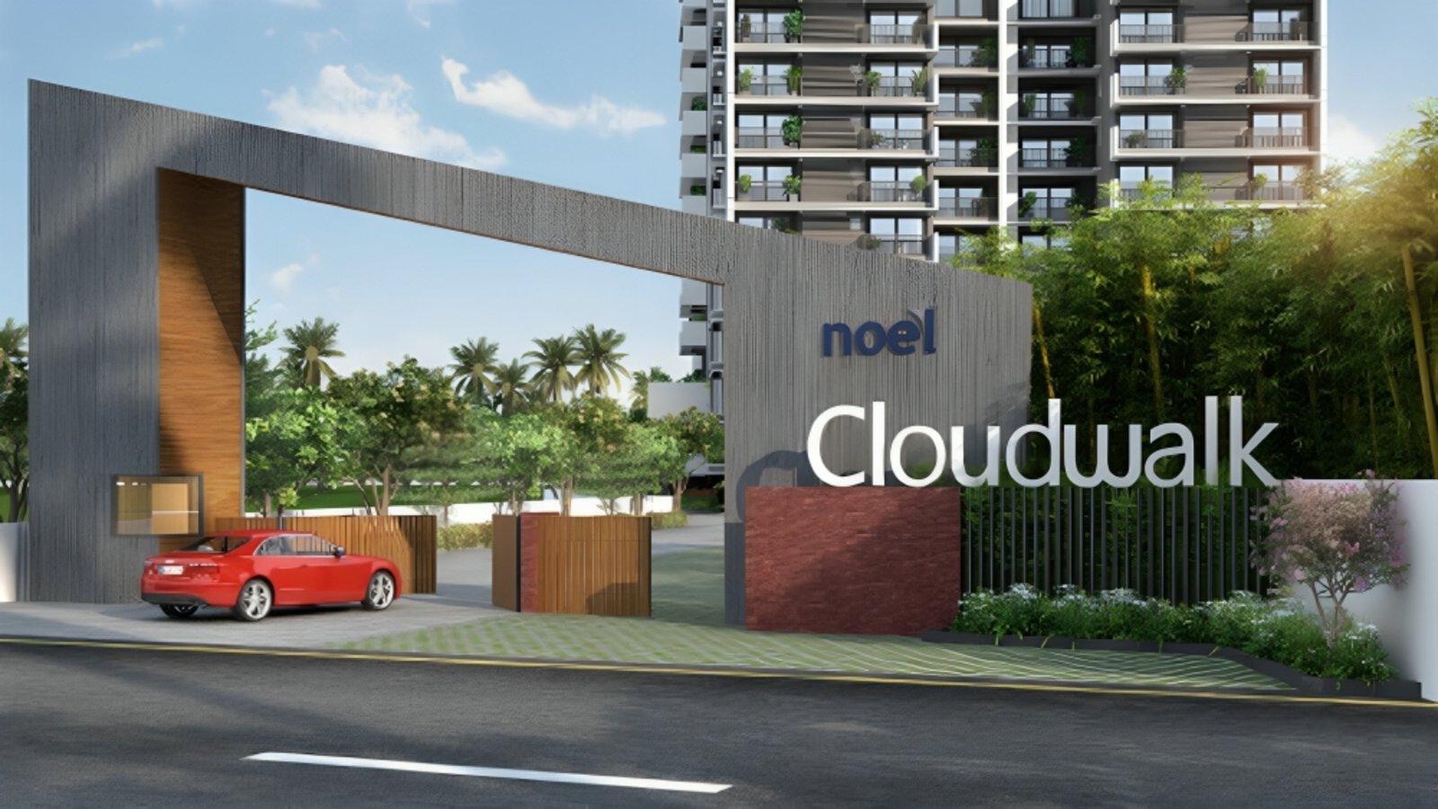 Cloudwalk — photo 9