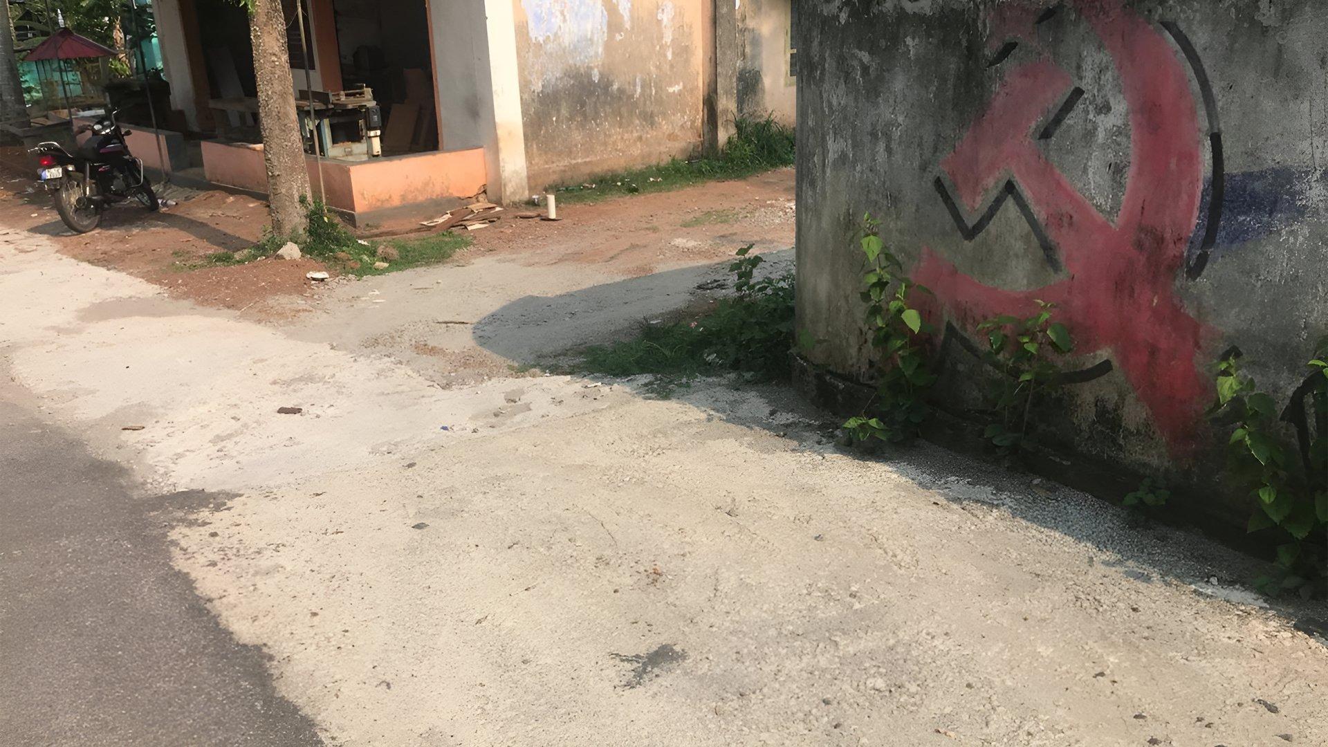 Plot At Chemmaruthy - Image 6