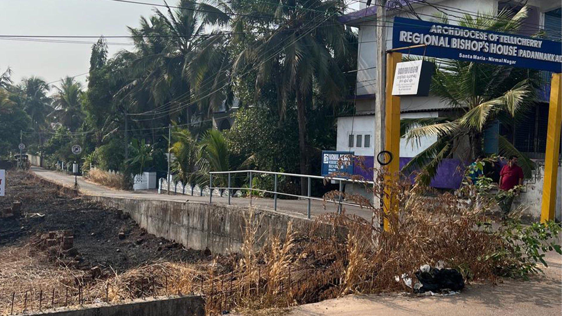 Plot At Payyanur — photo 4