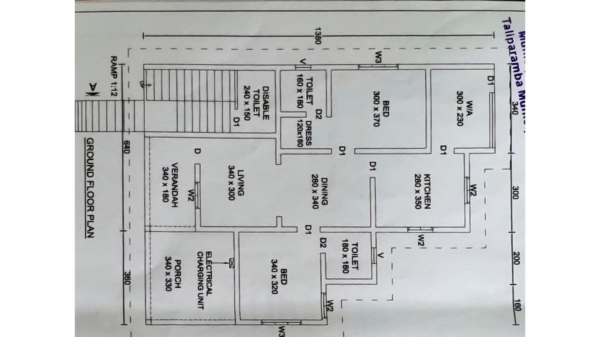 Geethodayam Apartments — photo 9