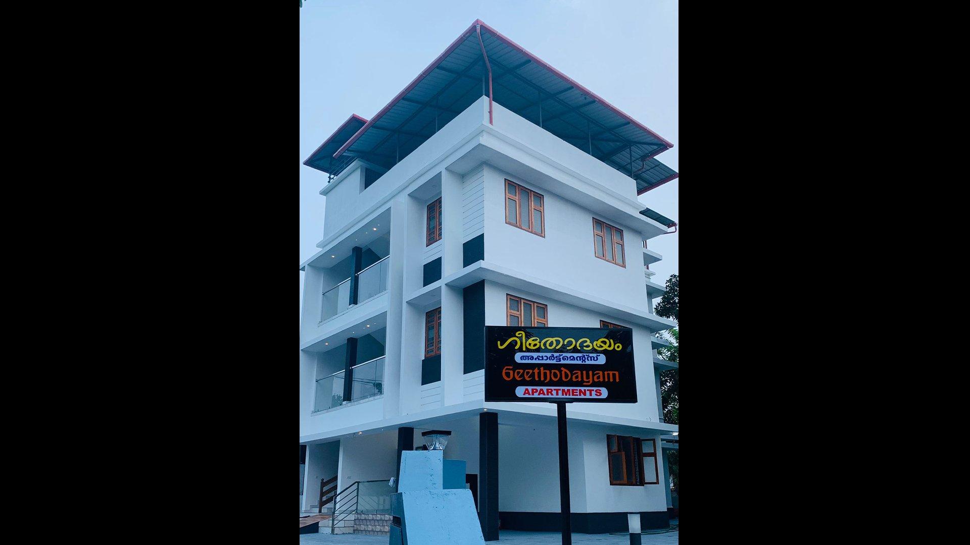 Geethodayam Apartments — photo 7