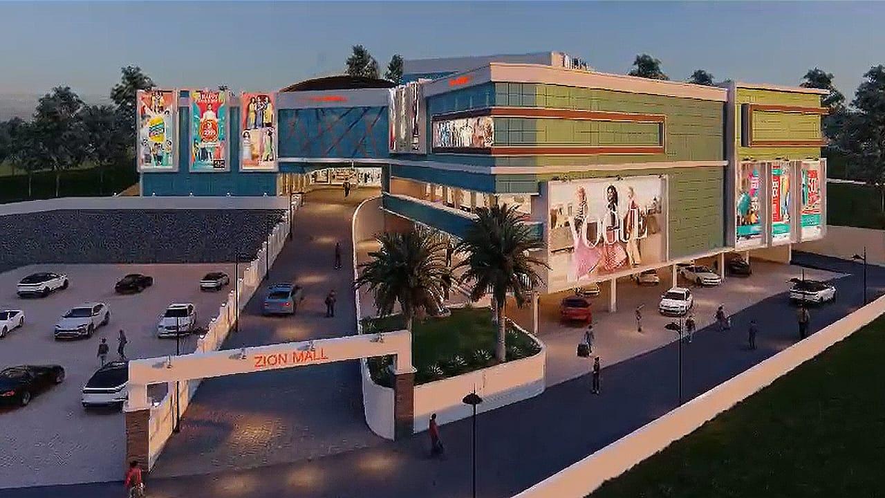 Mall At Payyanur - Image 2