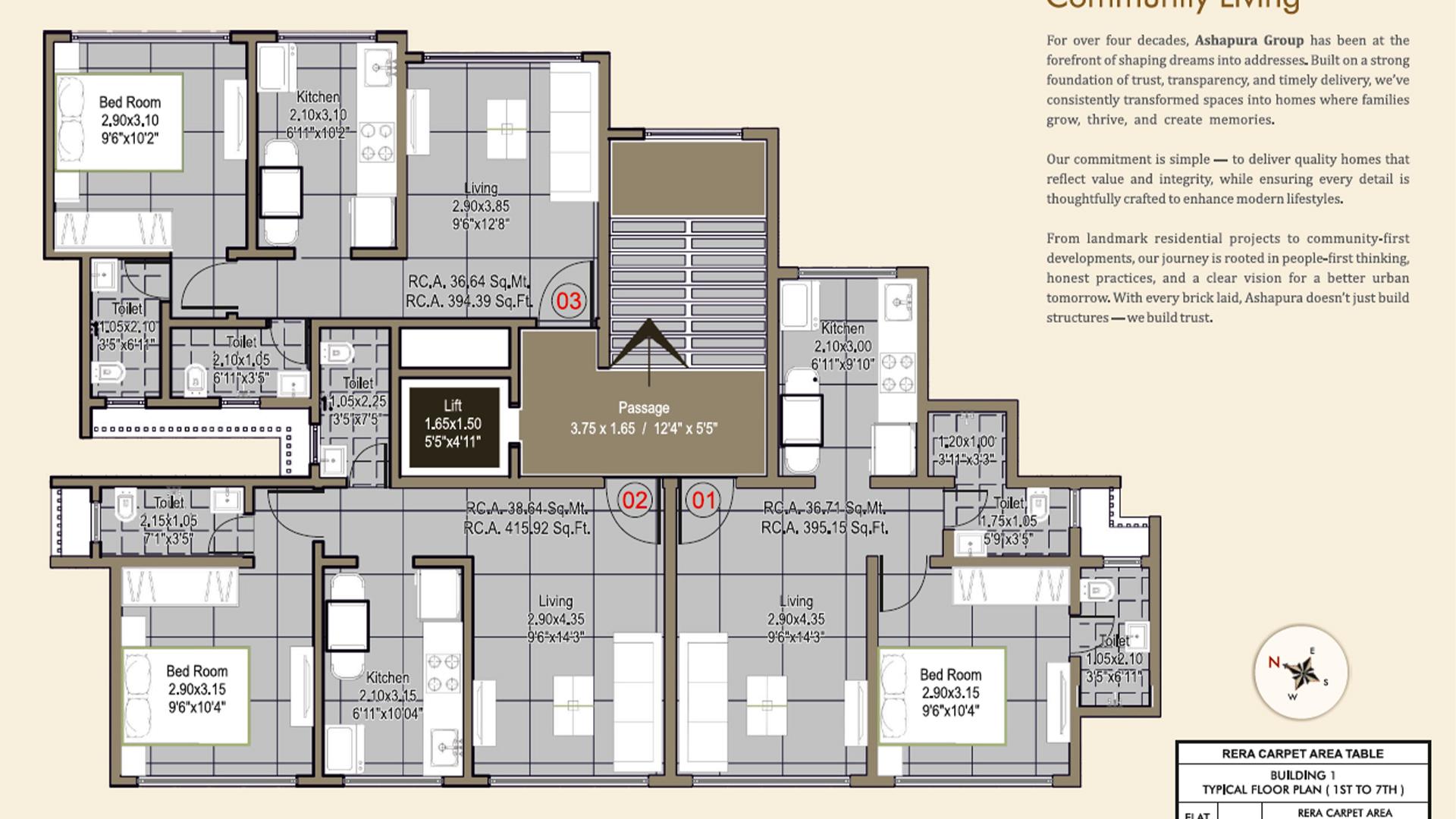 Anant and Radhika Heights - Image 4