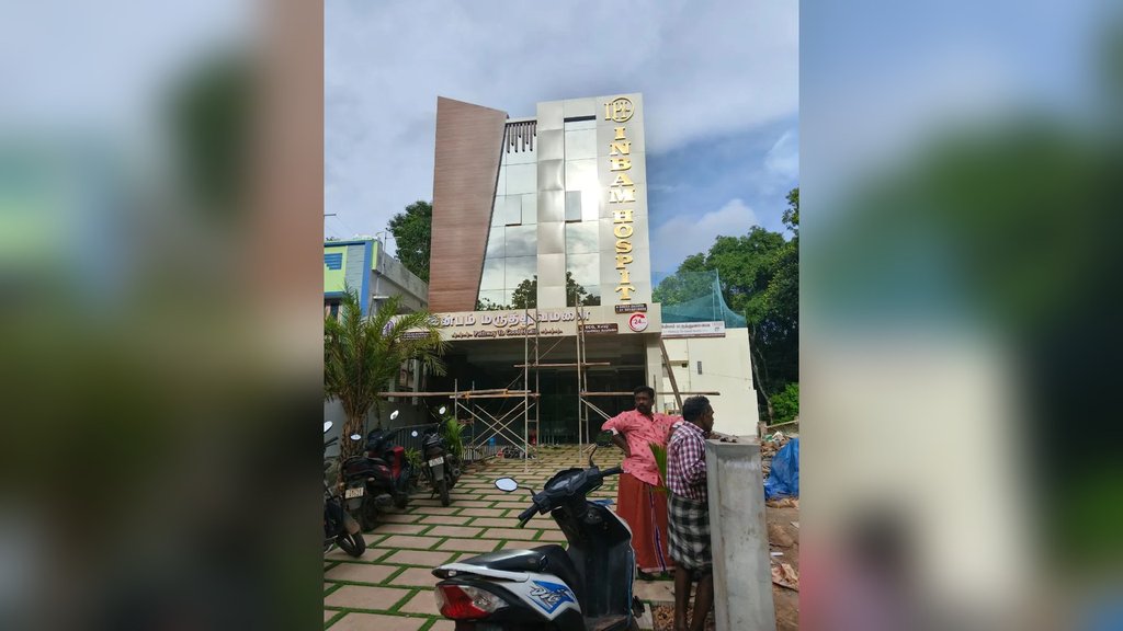 Construction At Thiruvanathapuram — photo 13