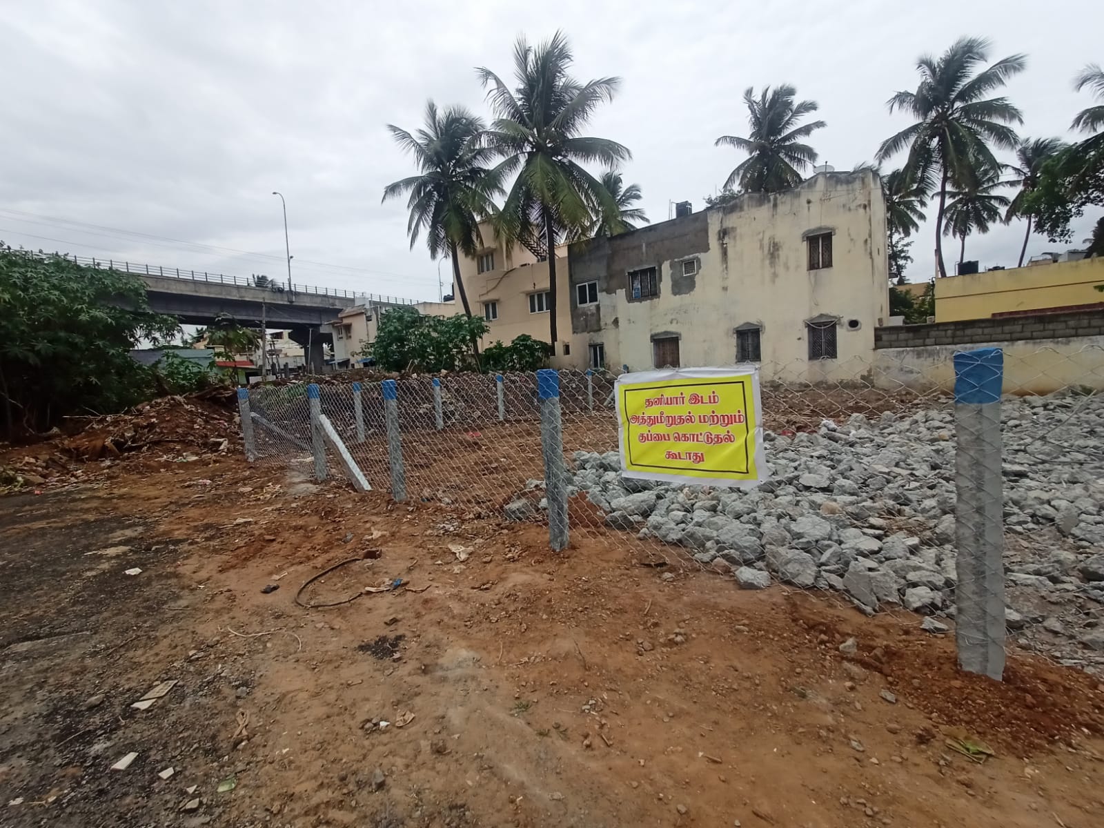 Plot in Urumandampalayam Railway Gate, 389, Sanganoor Rd, Rathinapuri, Sanganoor, Coimbatore, Tamil Nadu 641027, India — photo 2