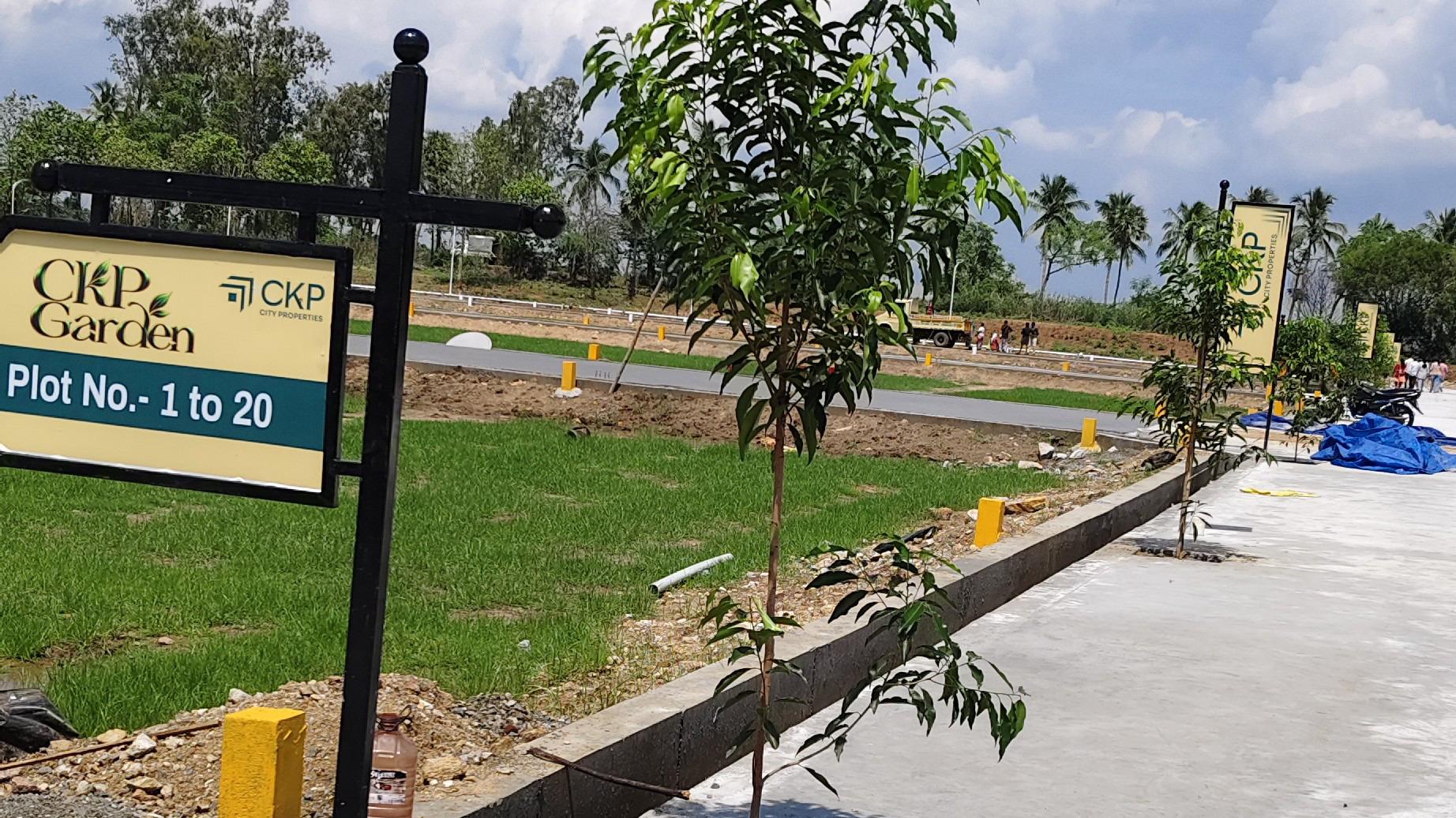 Plot in Tiruchirappalli — photo 4