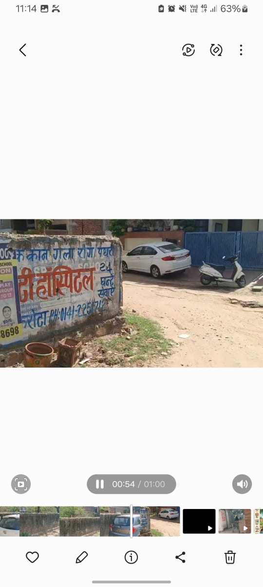 Plot in Jaipur — photo 5