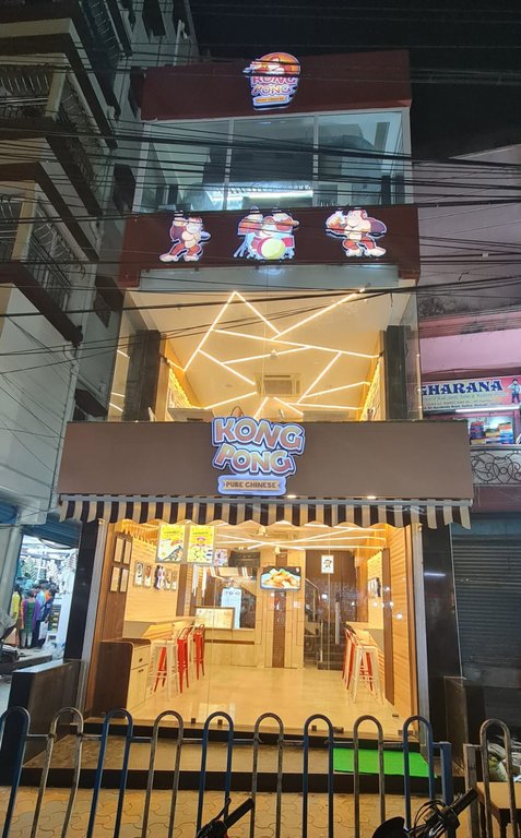 Commercial in Salkia — photo 1