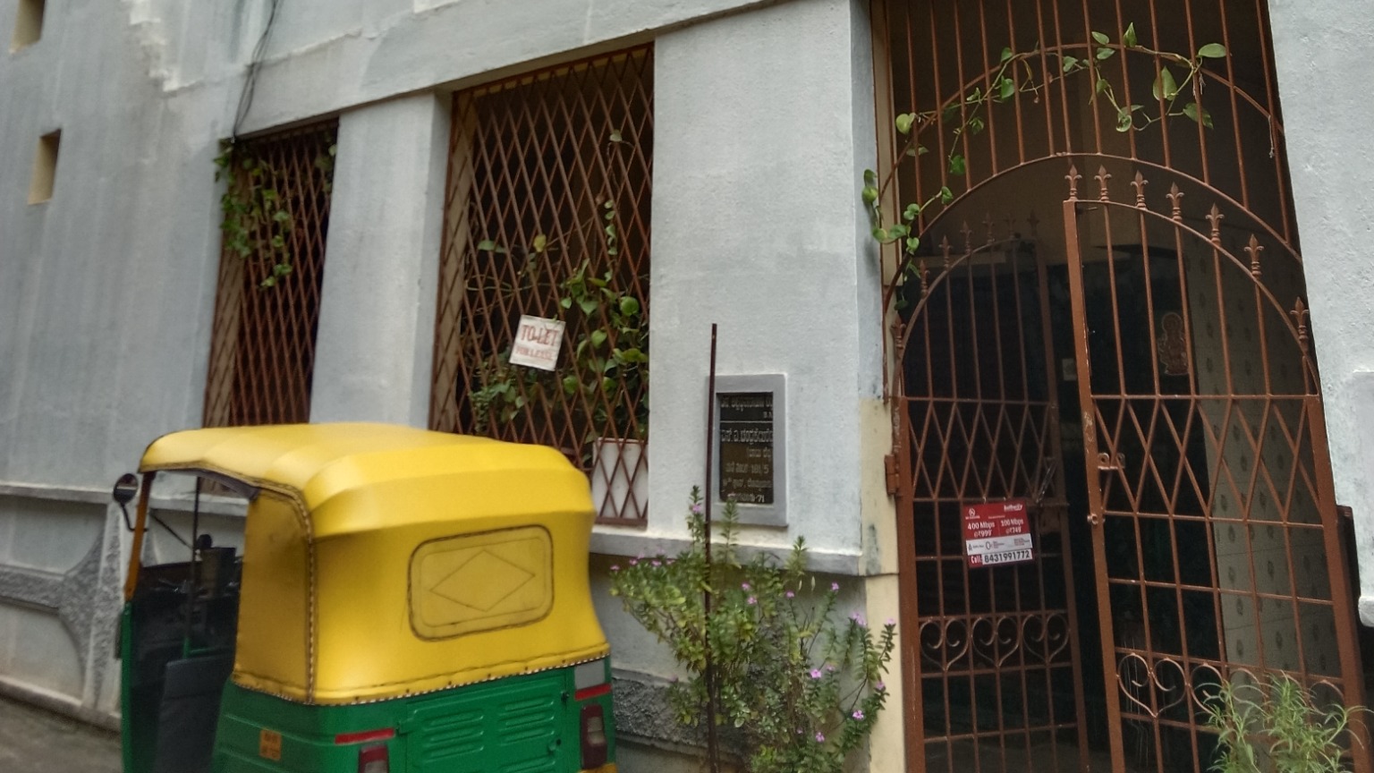 House in Domlur Village — photo 4