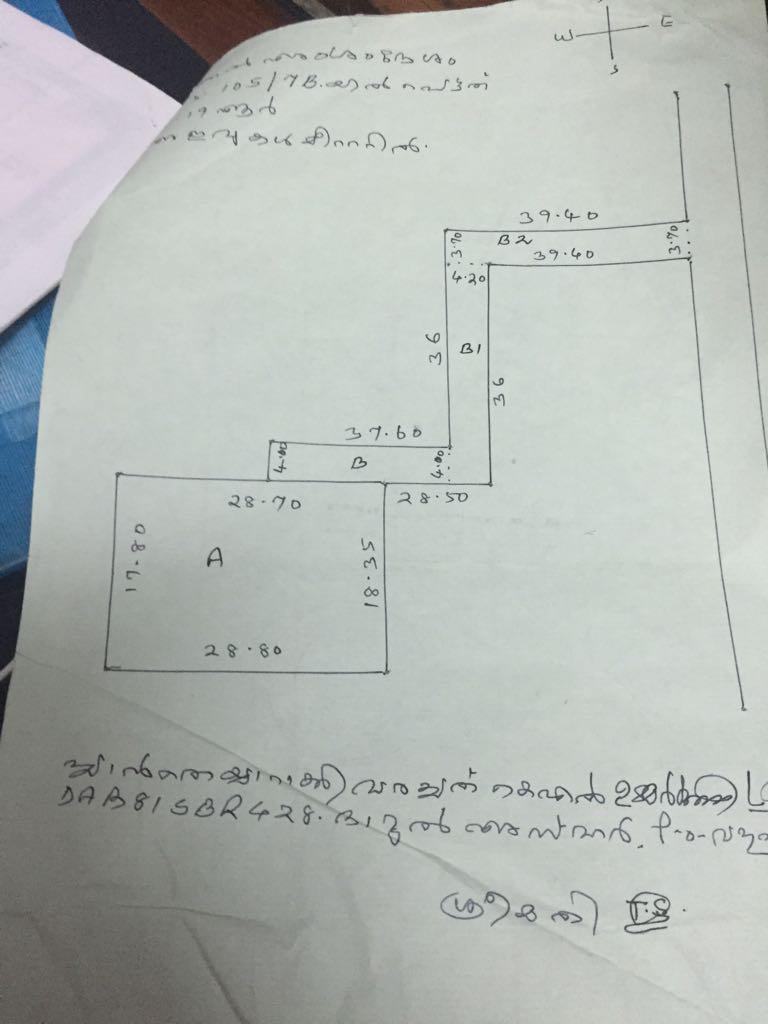 Plot at Puthiyatheru highway